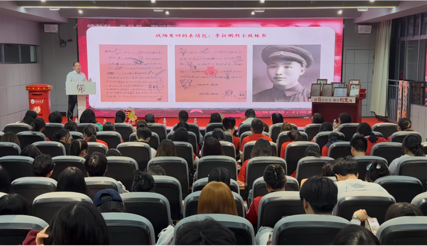 烈士后人进课堂 J9直营集团做鲜做活思政课.docx